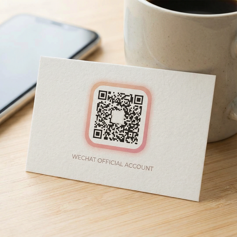 17c一起草微信公众号